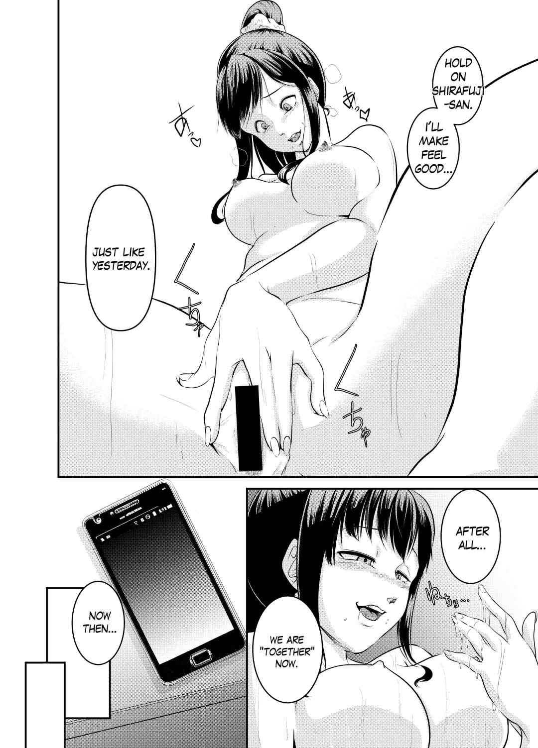 Bokuiro ni Someru | Become My Color Fhentai.net - Page 20