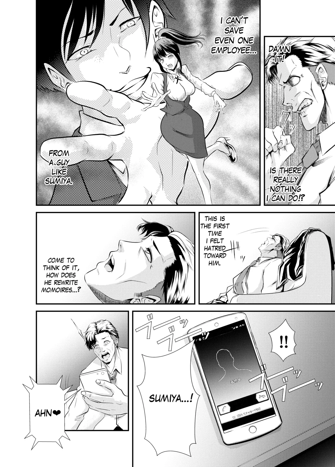 Bokuiro ni Someru | Become My Color Fhentai.net - Page 22