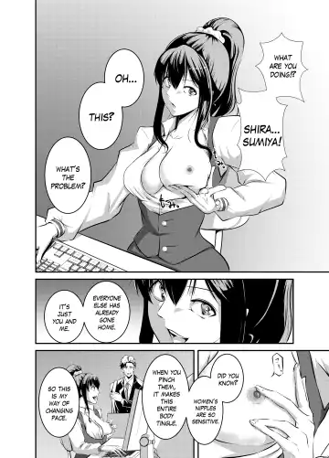 Bokuiro ni Someru | Become My Color Fhentai.net - Page 14