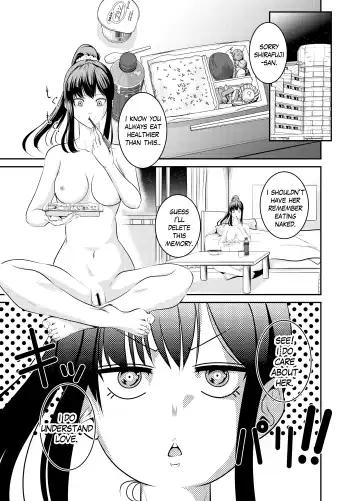 Bokuiro ni Someru | Become My Color Fhentai.net - Page 19