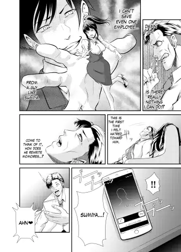 Bokuiro ni Someru | Become My Color Fhentai.net - Page 22