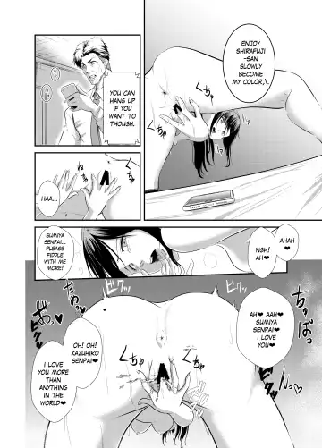 Bokuiro ni Someru | Become My Color Fhentai.net - Page 24