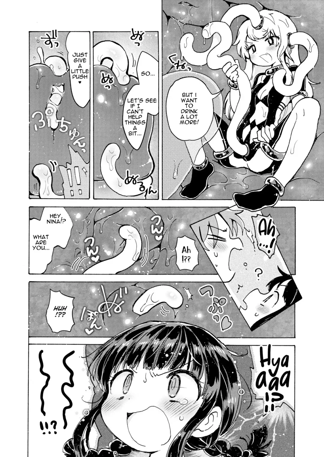 [Ogawa Hidari] Chitsu no Naka kara Konnichiwa!! - Hello From The Hole of Love!! Fhentai - Page 16