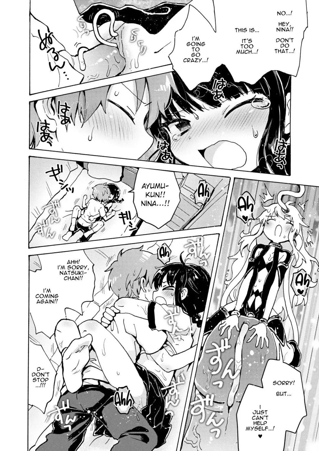 [Ogawa Hidari] Chitsu no Naka kara Konnichiwa!! - Hello From The Hole of Love!! Fhentai - Page 20