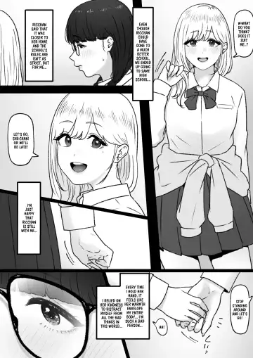 [Tantanmen] Futari | The Two Of Us Fhentai - Page 3