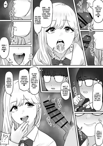 [Tantanmen] Futari | The Two Of Us Fhentai - Page 9