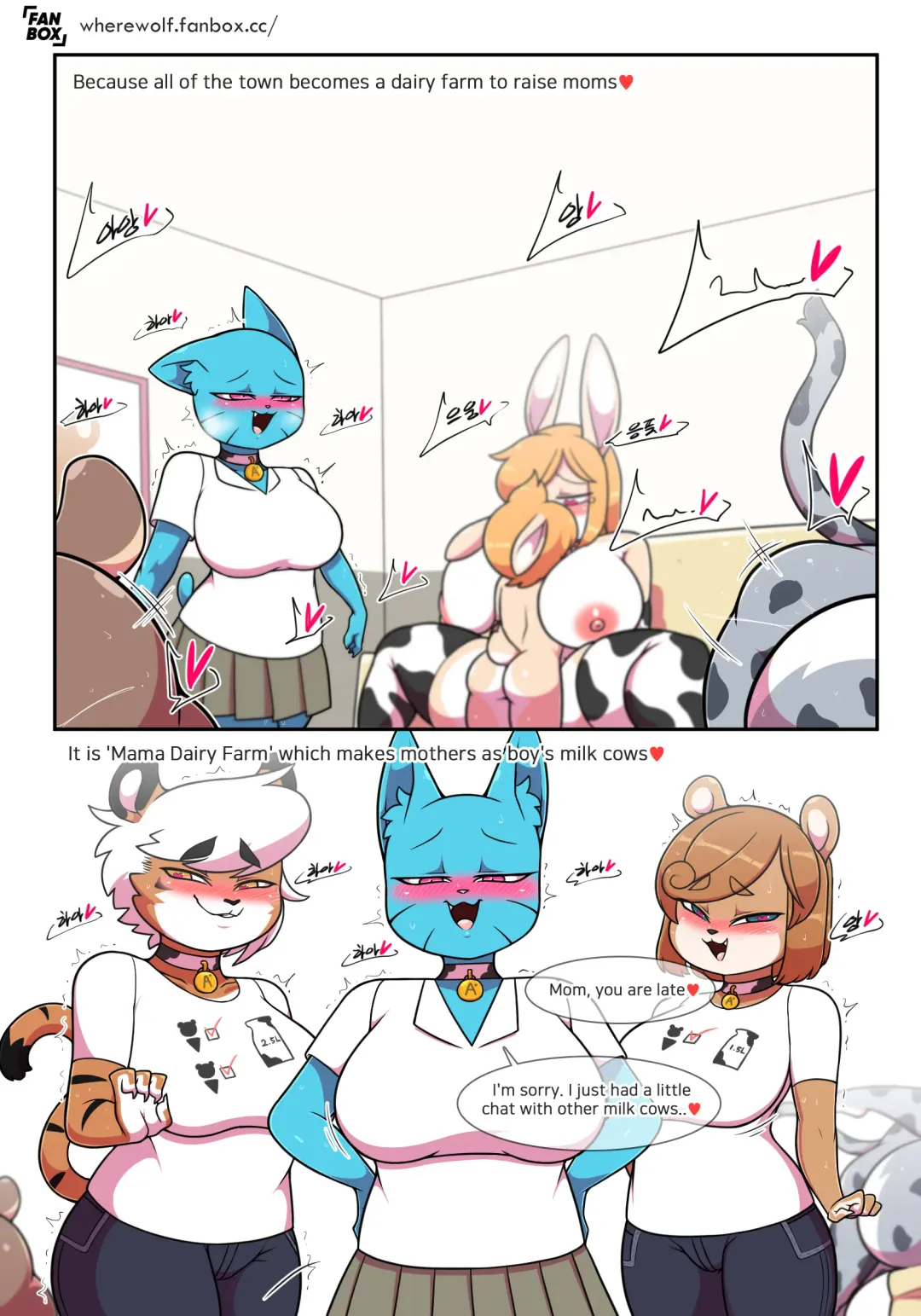 [Wherewolf] Lusty World of Nicole Ep. 8 - Sex Education + Nursing Room Fhentai - Page 38