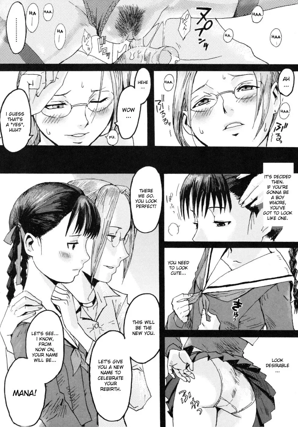 [Kuroiwa Menou] Keiko to Manabu | Keiko and Manabu Fhentai - Page 17