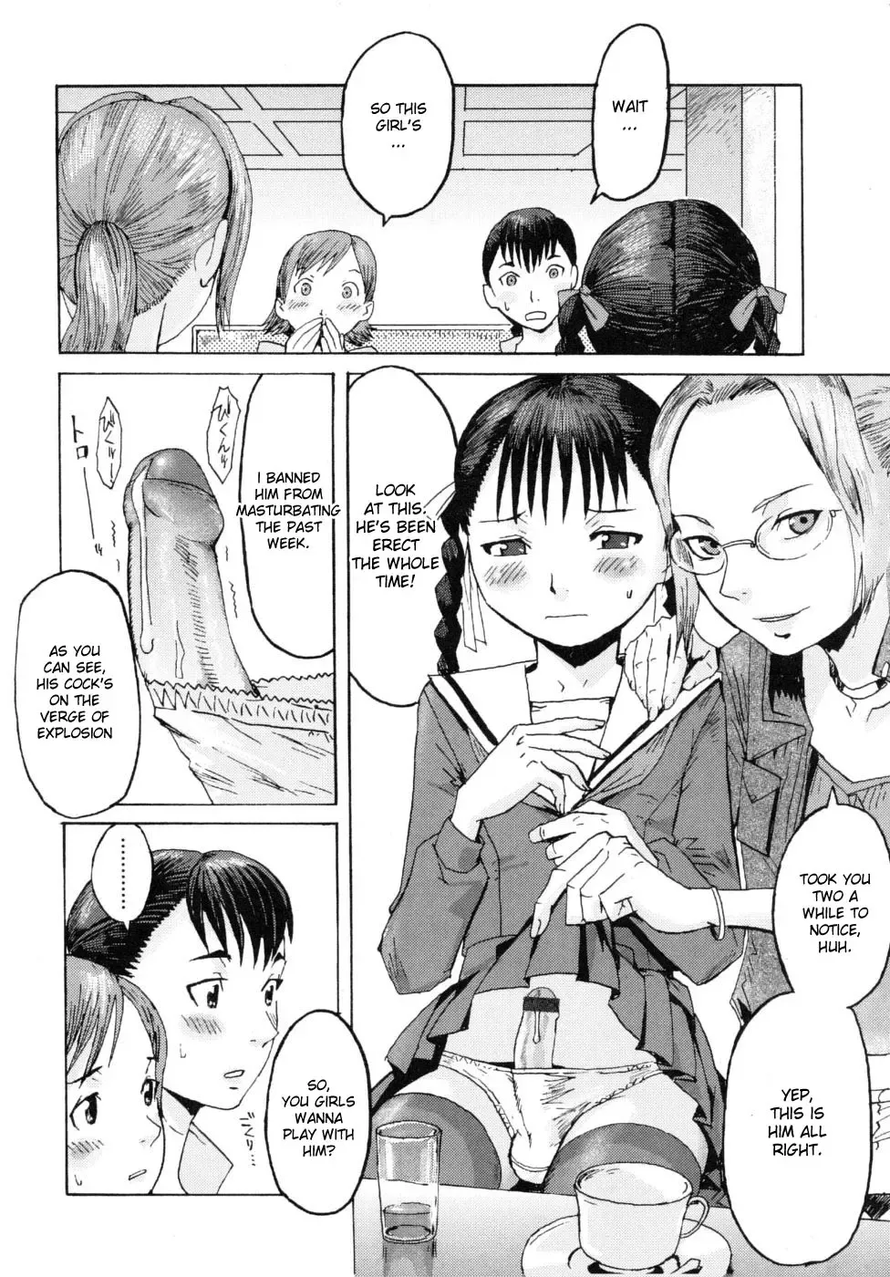 [Kuroiwa Menou] Keiko to Manabu | Keiko and Manabu Fhentai - Page 18