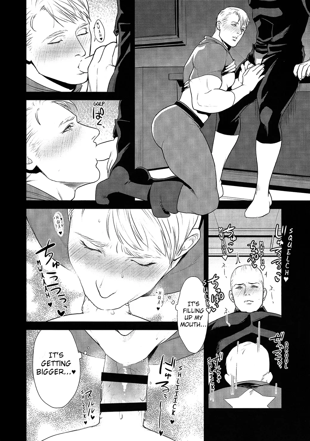 [Momose Sei] SECRET Mikkai Yoru | Secret Meeting Fhentai.net - Page 9