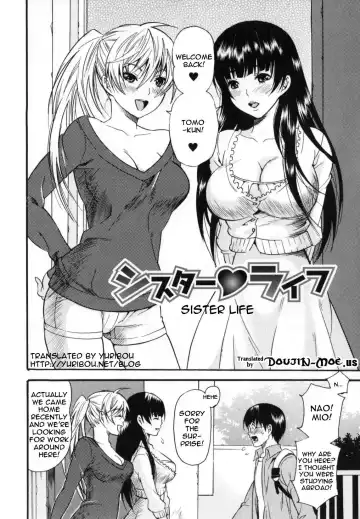 [Umekichi] Sister Life (decensored) Fhentai.net - Page 2