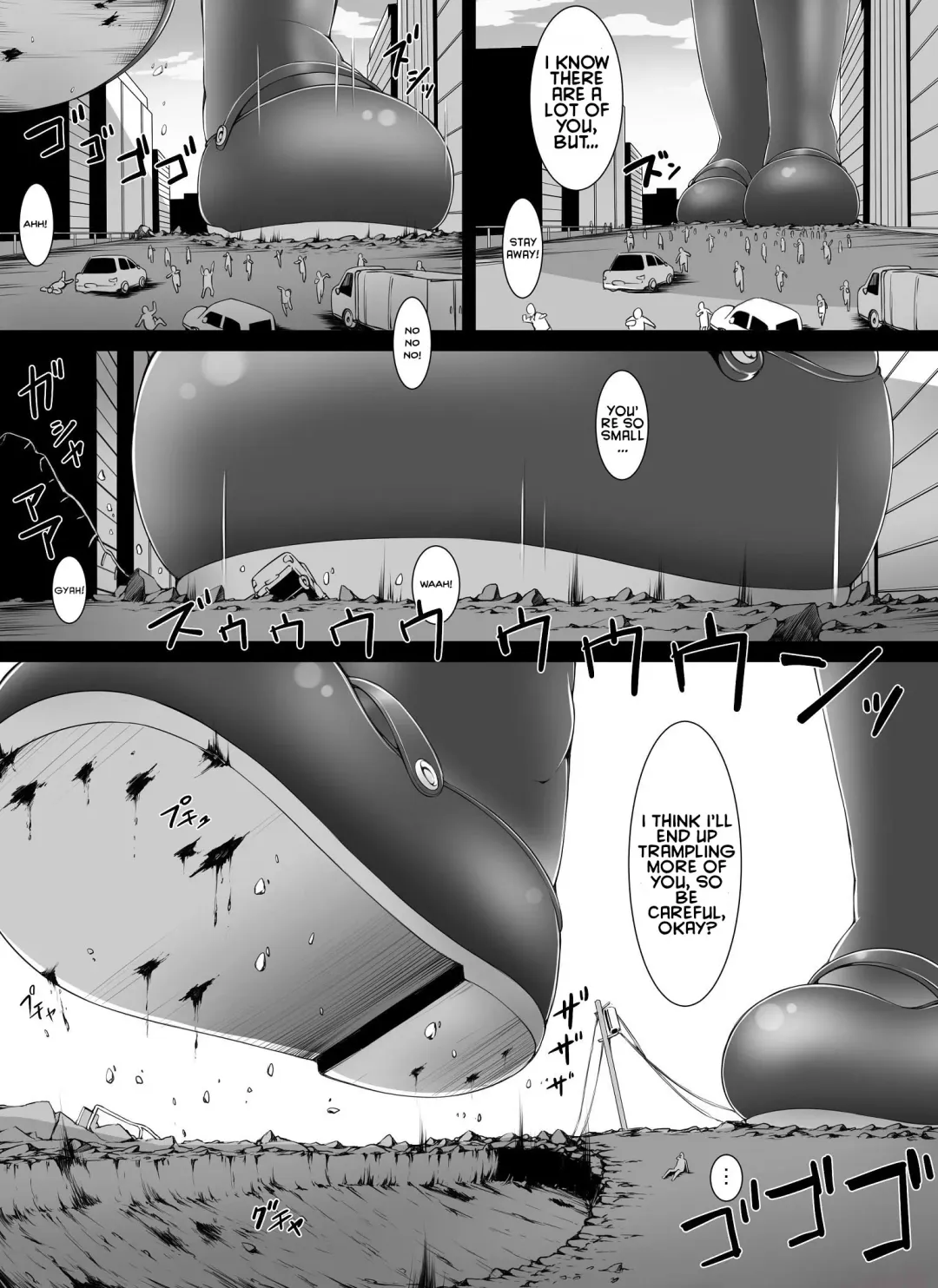 [Toka] Chou Ookii Uchuujin ga Ojamashimasu | A Grand Gigantic Alien Welcomes Herself In Fhentai - Page 3