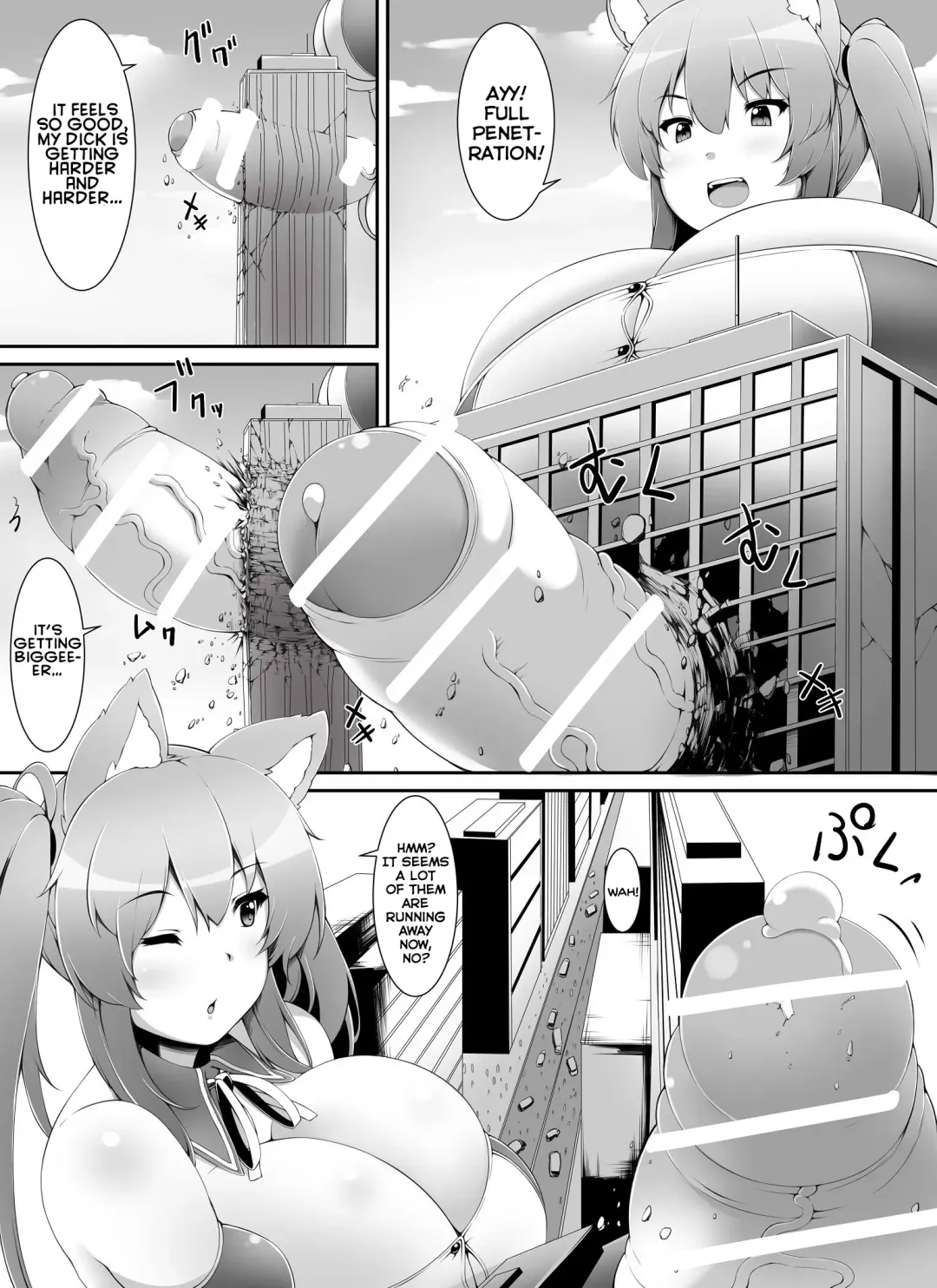 [Toka] Chou Ookii Uchuujin ga Ojamashimasu | A Grand Gigantic Alien Welcomes Herself In Fhentai - Page 6