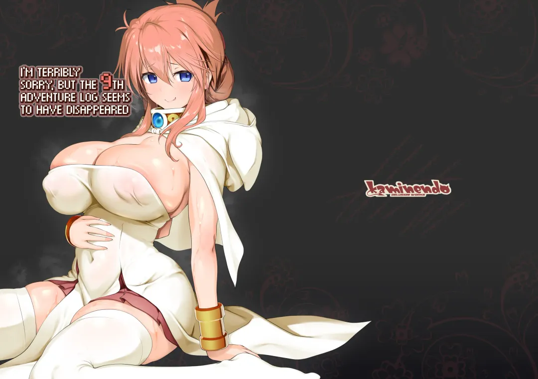 [Akazawa Red] Bouken no Sho Series Soushuuhen - The Adventurer's Book has Perfect. Vol. 2 | The Adventurer's Log Has Been Fully Recovered Vol. 2 (uncensored) Fhentai - Page 161