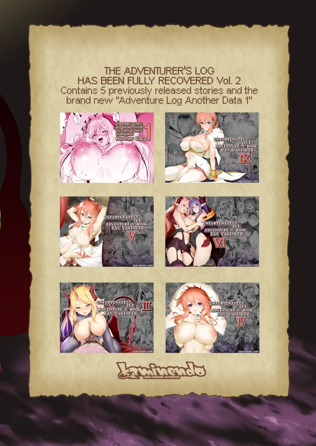 [Akazawa Red] Bouken no Sho Series Soushuuhen - The Adventurer's Book has Perfect. Vol. 2 | The Adventurer's Log Has Been Fully Recovered Vol. 2 (uncensored) Fhentai - Page 198