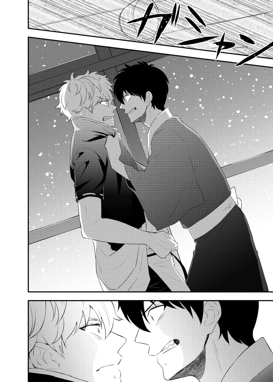 [Kubota Mifuyu] Kankin Brilliant Days - Confinement Brilliant Days Fhentai - Page 45