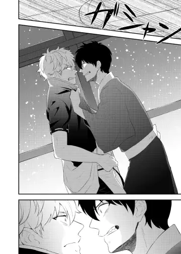 [Kubota Mifuyu] Kankin Brilliant Days - Confinement Brilliant Days Fhentai - Page 45