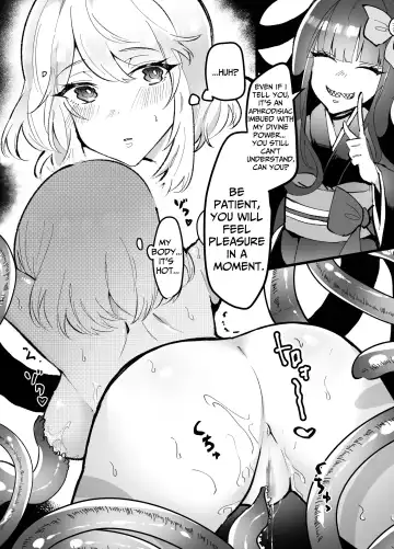 Jashin-sama no Ikenie ~Shokushu to Inmon de Muchi na Ikenie o Kairaku Metori~ | Sacrifice for the Evil God ~Ignorant Sacrificial Lamb's Tentacle & Lewd Crest Pleasure Wedlock~ Fhentai - Page 14