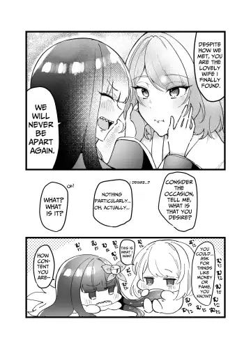 Jashin-sama no Ikenie ~Shokushu to Inmon de Muchi na Ikenie o Kairaku Metori~ | Sacrifice for the Evil God ~Ignorant Sacrificial Lamb's Tentacle & Lewd Crest Pleasure Wedlock~ Fhentai - Page 28