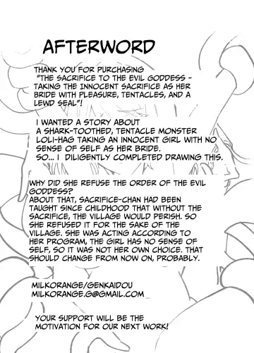 Jashin-sama no Ikenie ~Shokushu to Inmon de Muchi na Ikenie o Kairaku Metori~ | Sacrifice for the Evil God ~Ignorant Sacrificial Lamb's Tentacle & Lewd Crest Pleasure Wedlock~ Fhentai - Page 29