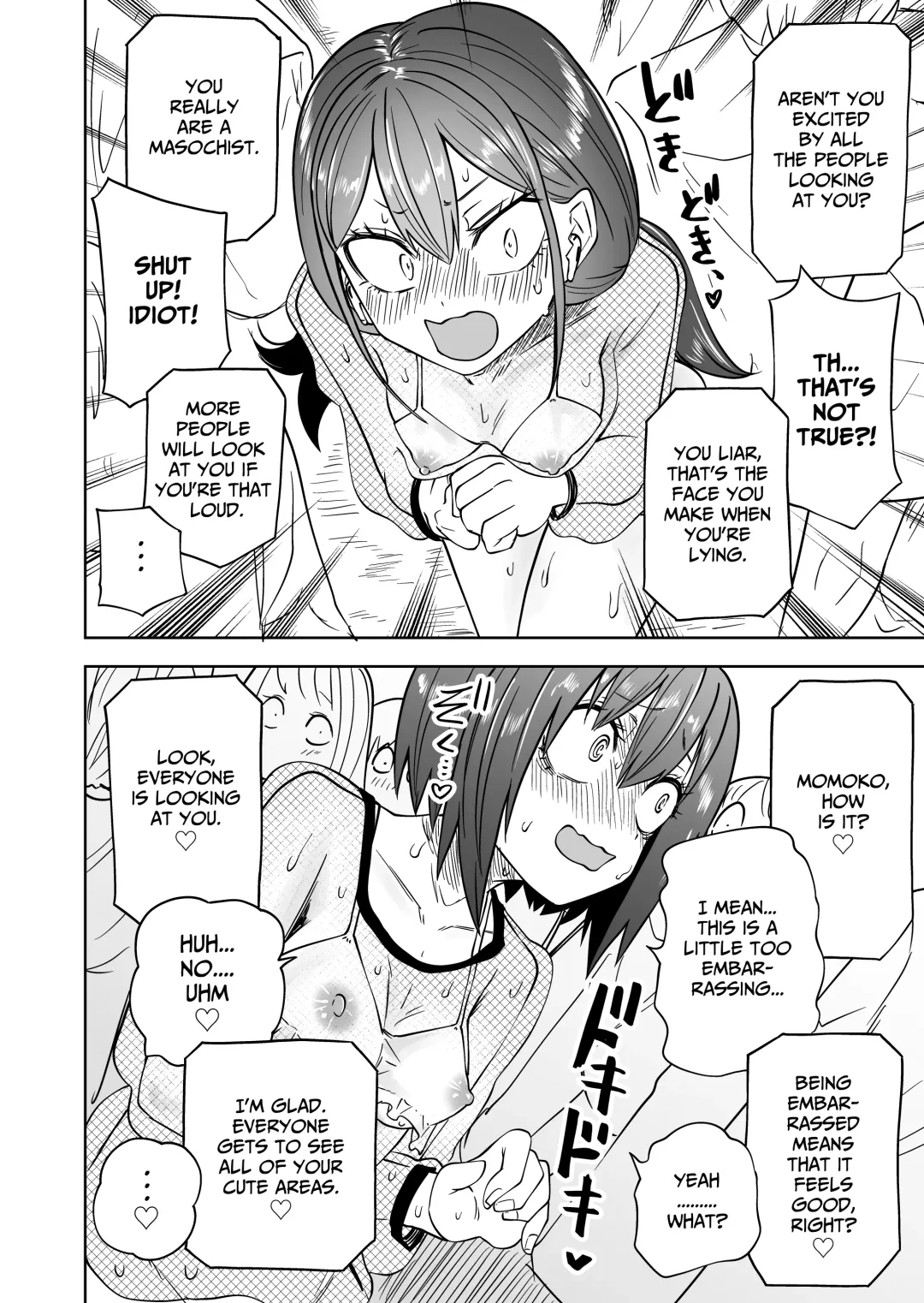 [Sakamoto Kafka] Hajimete no Roshutsu Gokko  | First Time Exhibitionism Play! Lesbian Sex Lovin' University Girls Fhentai - Page 12