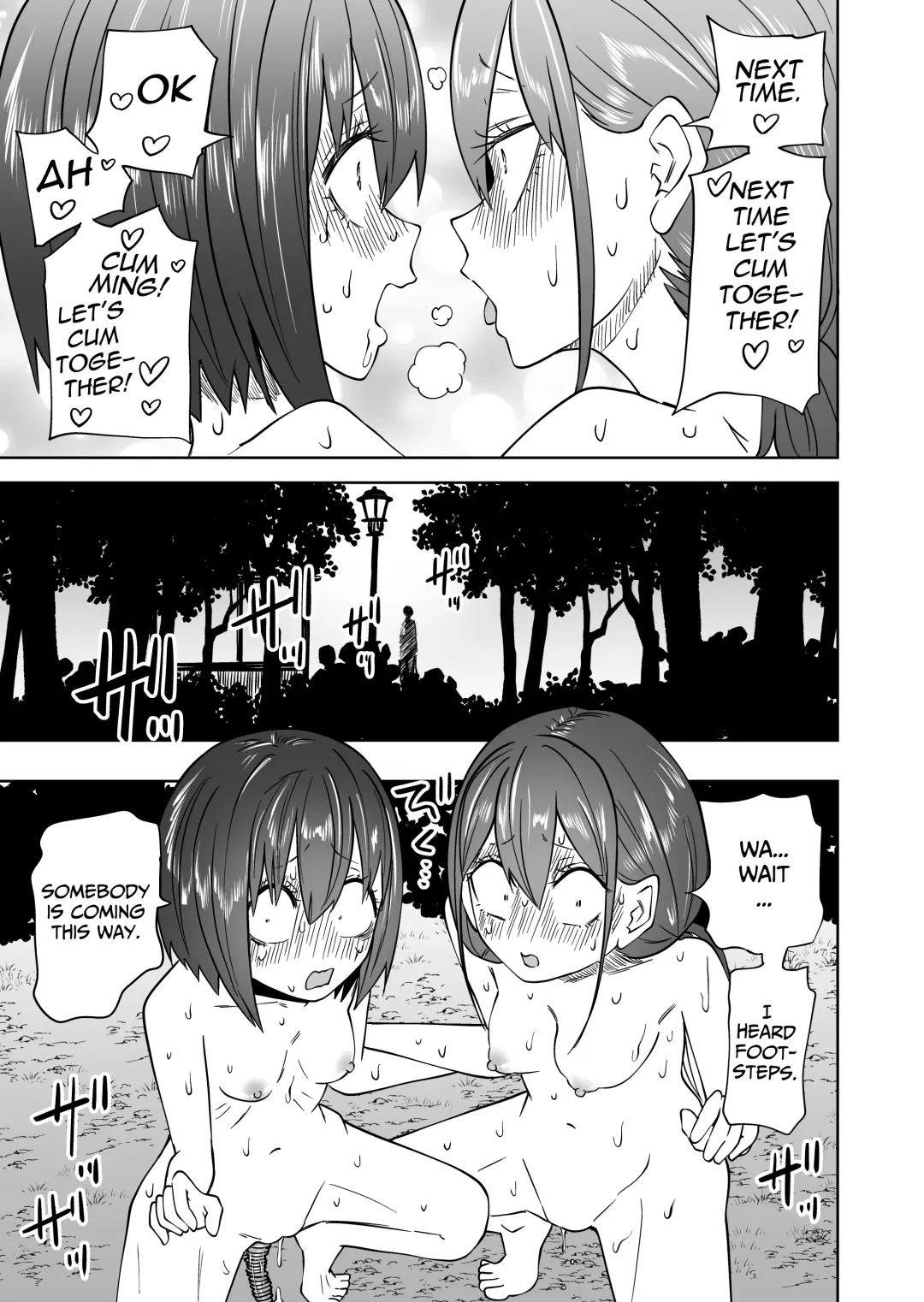 [Sakamoto Kafka] Hajimete no Roshutsu Gokko  | First Time Exhibitionism Play! Lesbian Sex Lovin' University Girls Fhentai - Page 27