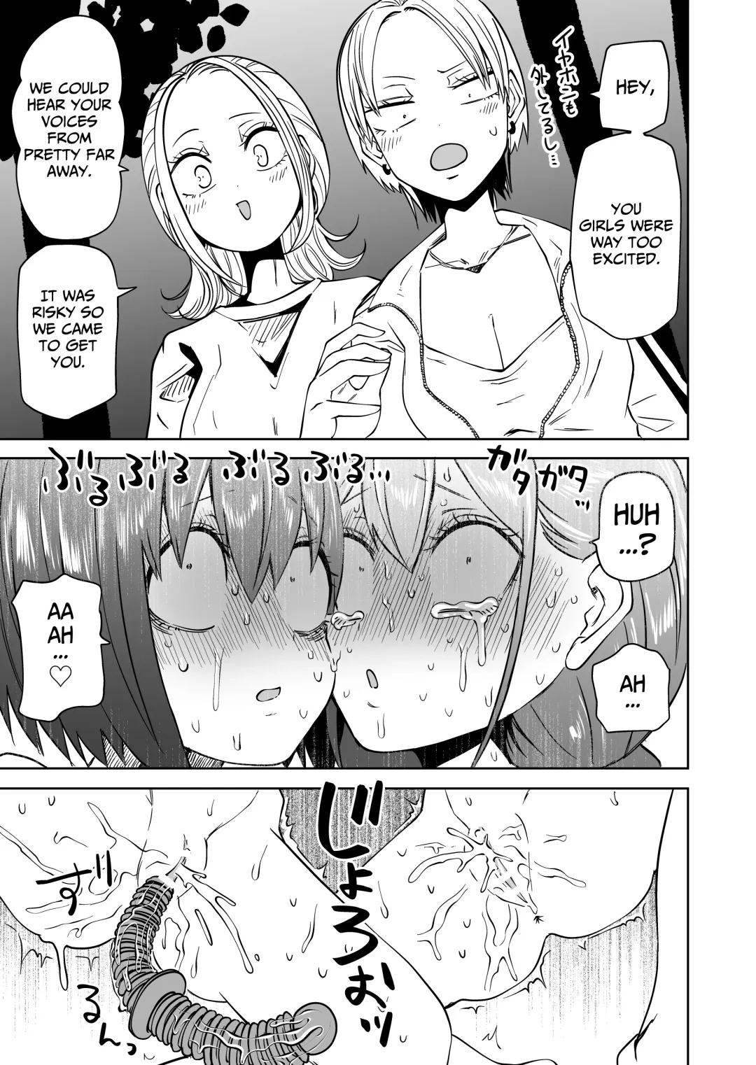 [Sakamoto Kafka] Hajimete no Roshutsu Gokko  | First Time Exhibitionism Play! Lesbian Sex Lovin' University Girls Fhentai - Page 29