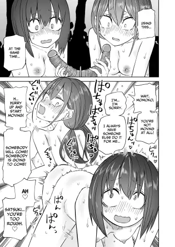[Sakamoto Kafka] Hajimete no Roshutsu Gokko  | First Time Exhibitionism Play! Lesbian Sex Lovin' University Girls Fhentai - Page 21
