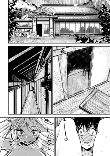 [Dhibi] Hazuki-sensei no Hatsujouki Fhentai.net - Page 24