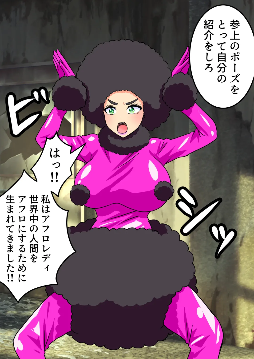 Nyotaika Irekawari Sakuhin Tanpenshuu Fhentai - Page 35