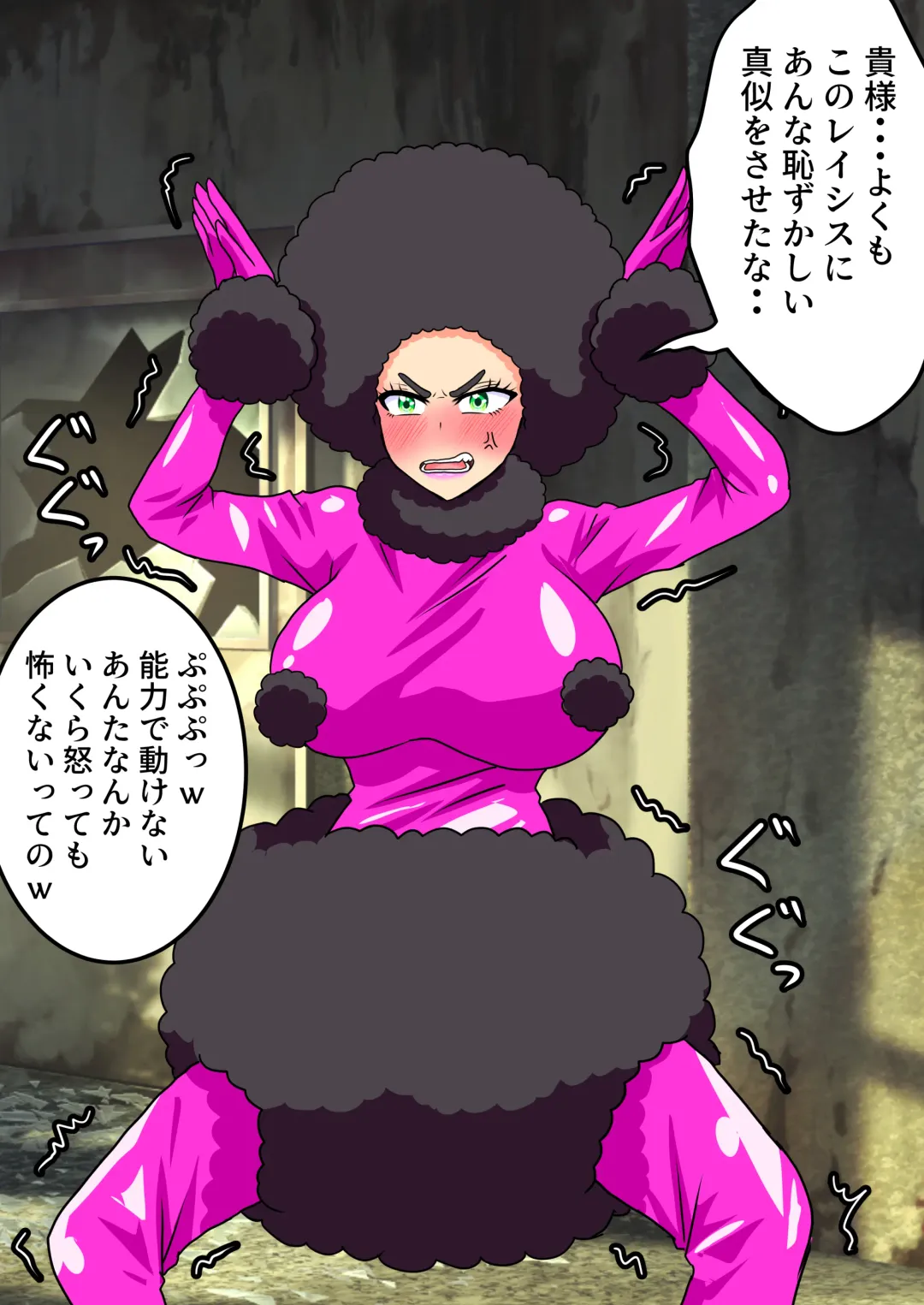 Nyotaika Irekawari Sakuhin Tanpenshuu Fhentai - Page 37