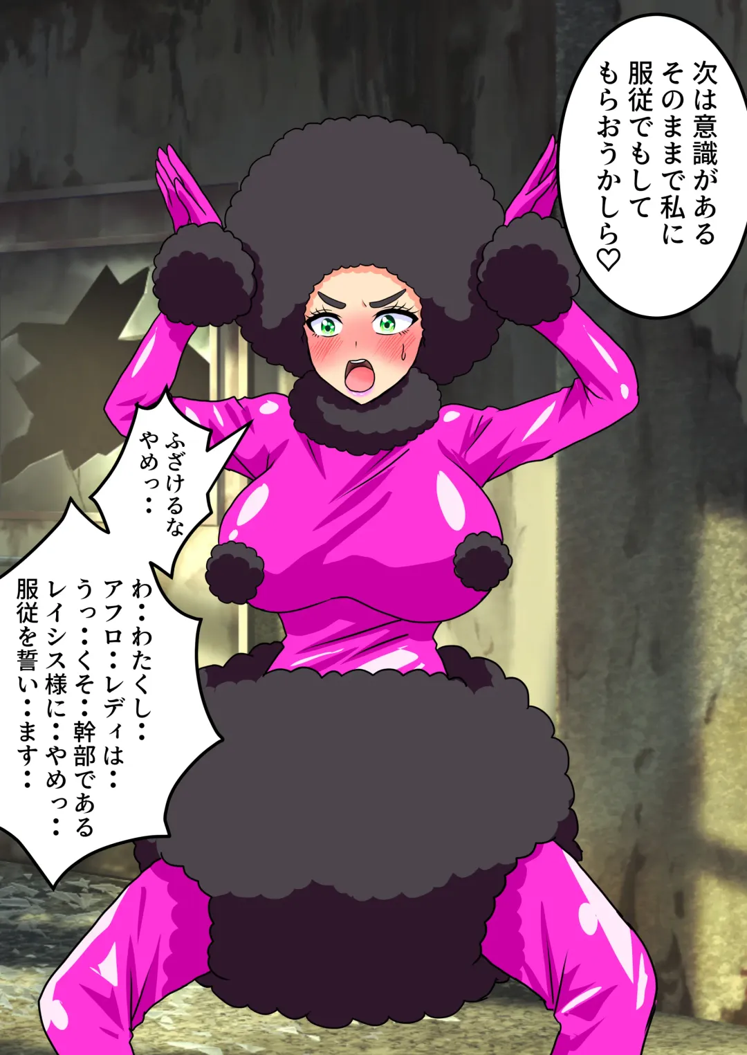 Nyotaika Irekawari Sakuhin Tanpenshuu Fhentai - Page 38