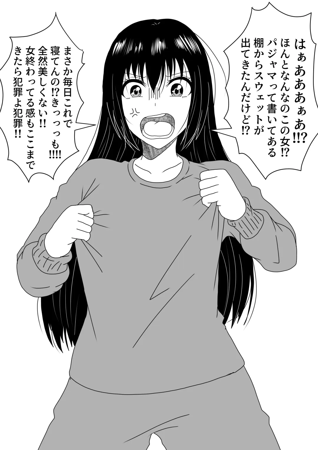 Nyotaika Irekawari Sakuhin Tanpenshuu Fhentai - Page 63