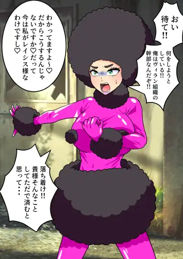 Nyotaika Irekawari Sakuhin Tanpenshuu Fhentai - Page 34