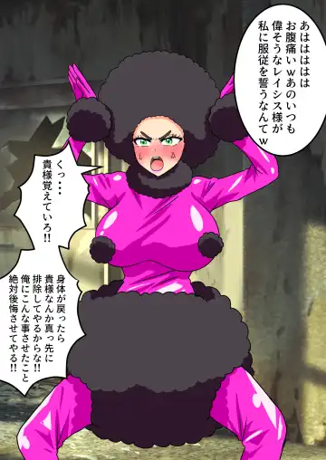 Nyotaika Irekawari Sakuhin Tanpenshuu Fhentai - Page 39