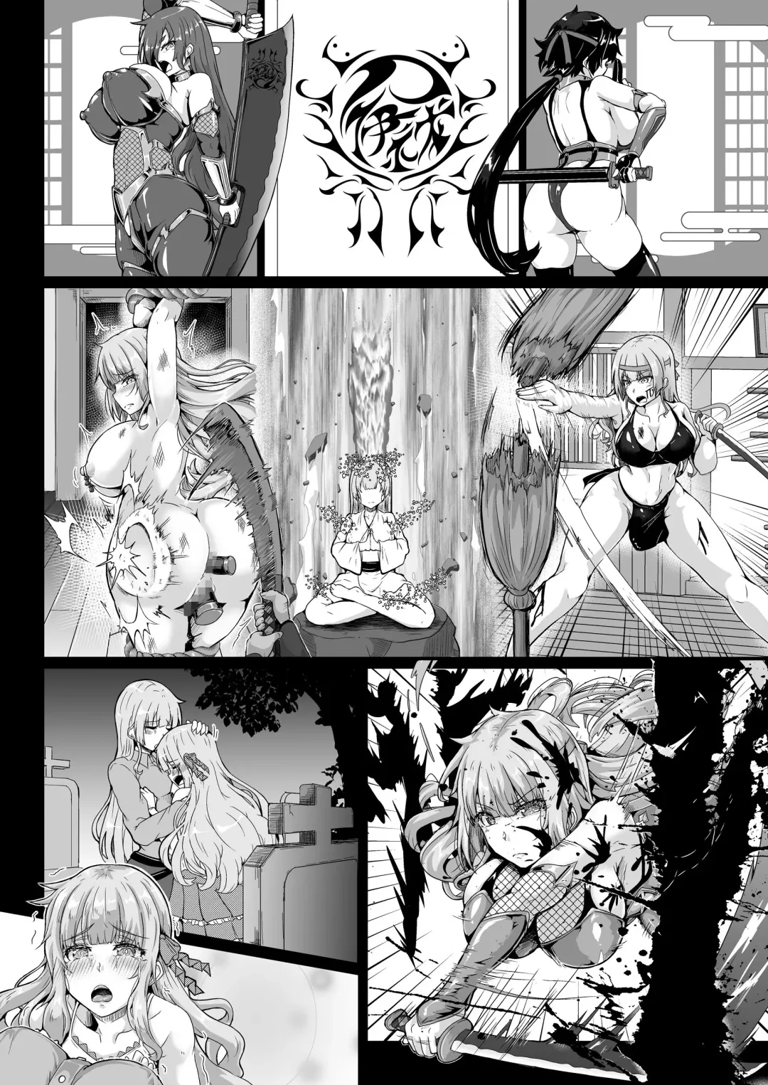 [Misakana] Taimanin Alicia no Junan ~Youma ni Haiboku Shita Taimanin wa Akuochi Sennou Choukyou~ Fhentai - Page 43