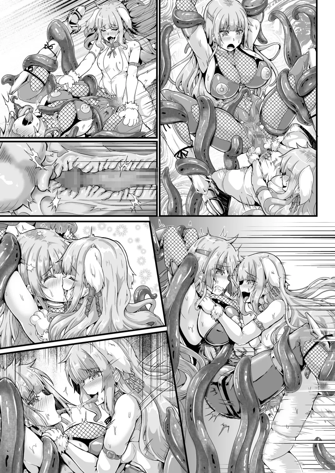 [Misakana] Taimanin Alicia no Junan ~Youma ni Haiboku Shita Taimanin wa Akuochi Sennou Choukyou~ Fhentai - Page 52