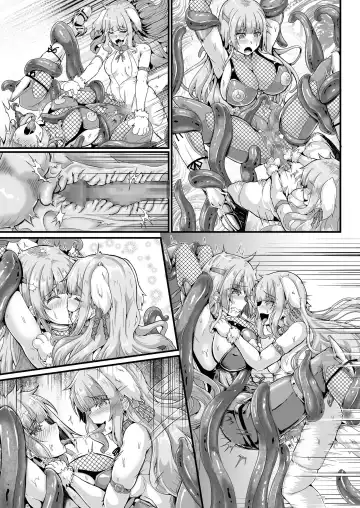 [Misakana] Taimanin Alicia no Junan ~Youma ni Haiboku Shita Taimanin wa Akuochi Sennou Choukyou~ Fhentai - Page 52