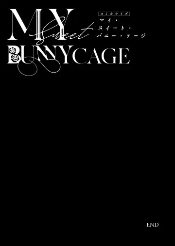 [Uruh Aqua] MY SWEET BUNNY CAGE Fhentai - Page 85