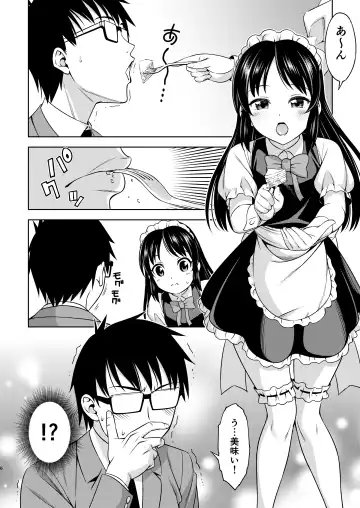 [Asuhiro] Cafe Tachibana e Youkoso - welcome to cafe tatibana Fhentai.net - Page 6