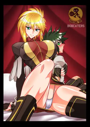 [Hamon Ai - R13] Kyoudou Fhentai - Page 24