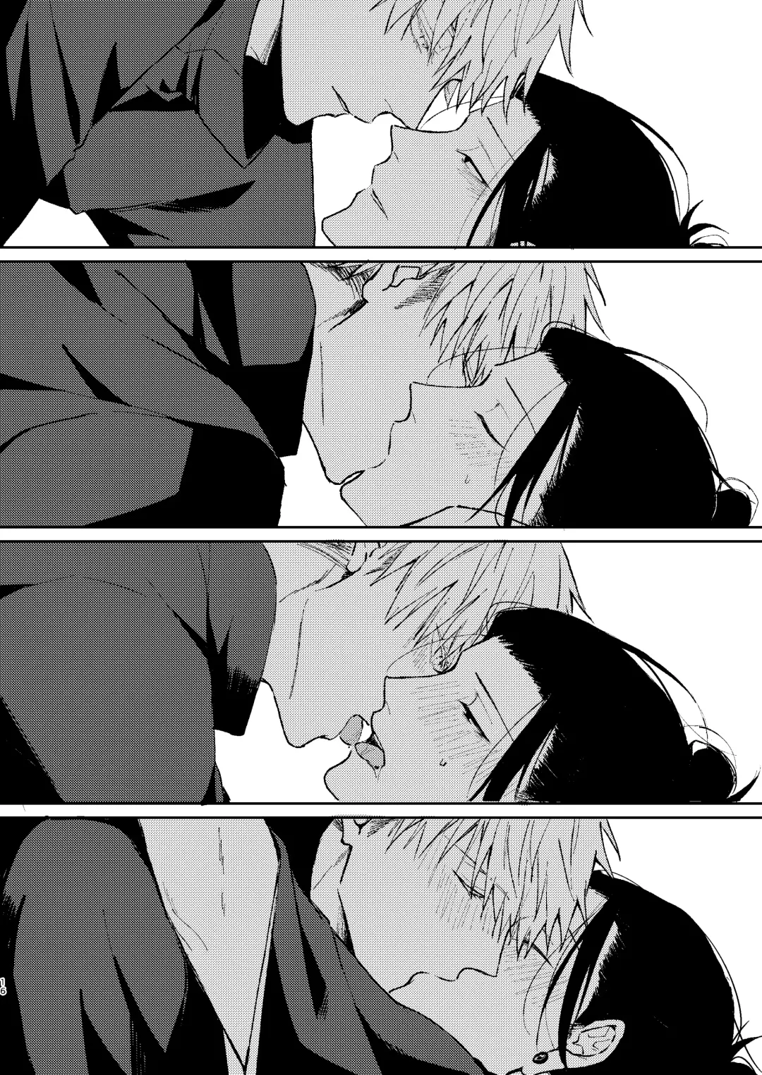 [Tsukasa] Yoigoshi no ai wa iranai Fhentai - Page 15