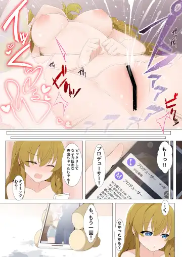 SOLO COLLECTION -ソロコレ- Fhentai.net - Page 40