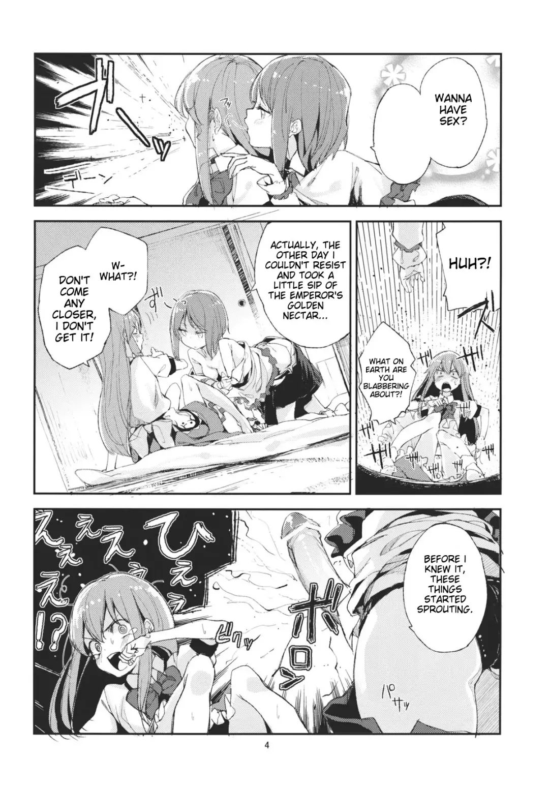 Delicious Peach rape Fhentai.net - Page 2