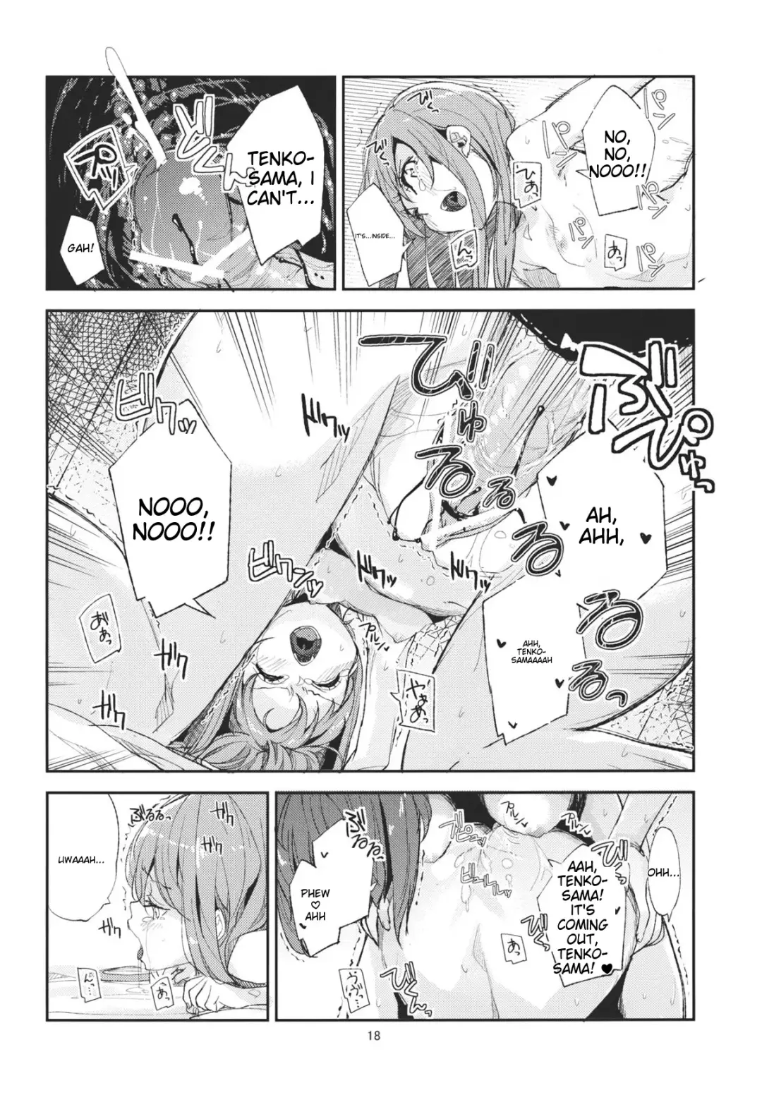 Delicious Peach rape Fhentai.net - Page 16