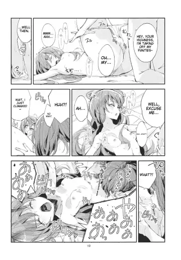 Delicious Peach rape Fhentai.net - Page 8