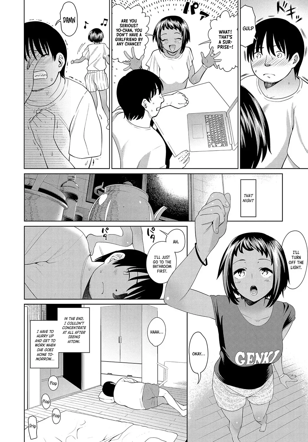 [Mishibe Hamata] Mei no Natsuyasumi | Niece's summer holiday Fhentai - Page 4