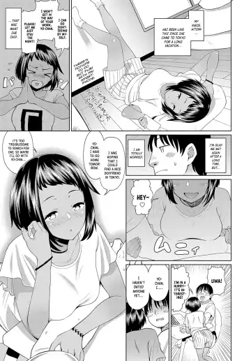 [Mishibe Hamata] Mei no Natsuyasumi | Niece's summer holiday Fhentai - Page 3