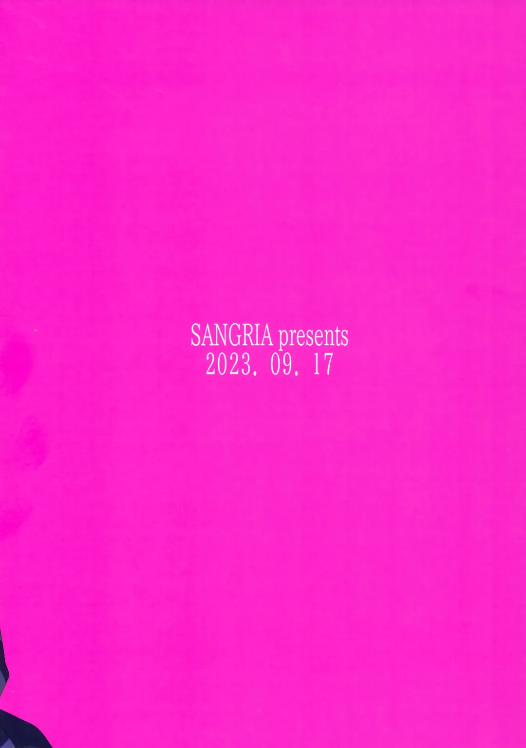 [Zakuro] Joou-sama wa Kawaretai. Fhentai - Page 26