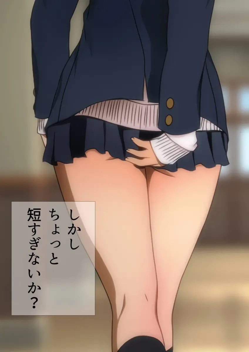 [Yadokari Genpachirou] Fuyu no Namaashi. Manga Enshutsuban Fhentai - Page 104